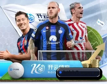 华体会足球的故事